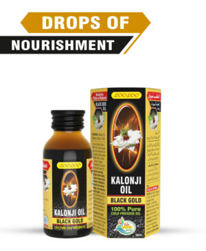 LooLoo Black Gold Kalonji Oil 50ml