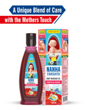 LooLoo Nanha Farishta Baby Massage Oil 120ml