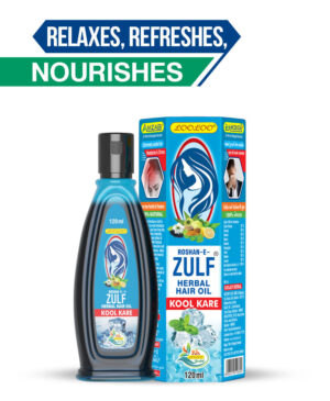 LooLoo Roshan-e-Zulf Herbal Hair Oil 120ml