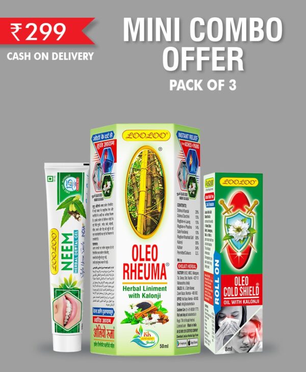 Mini Combo Offer