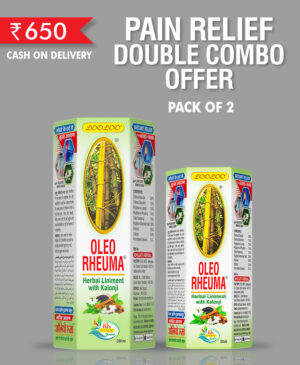 Pain Relief Double Combo Offer