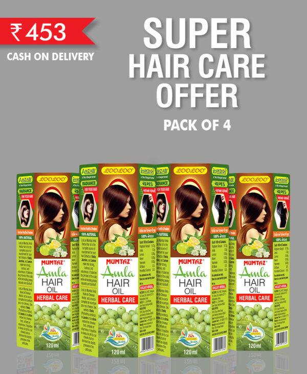 Super Hair Care Offer