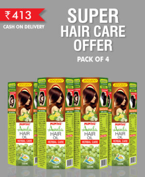 Super Hair Care Offer
