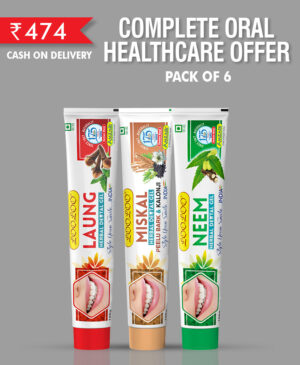 Complete Oral Healthcare Offer