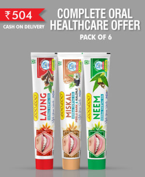 Complete Oral Healthcare Offer