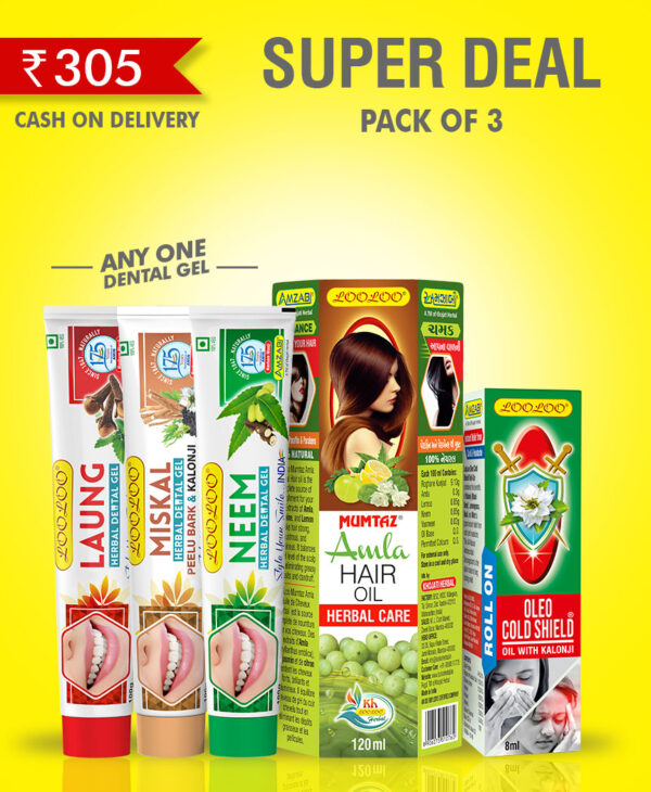 Super Deal
