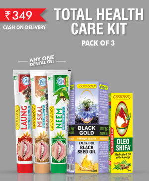 Total Health Care Kit
