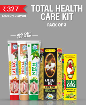 Total Health Care Kit