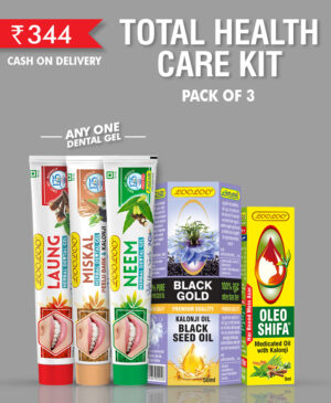Total Health Care Kit