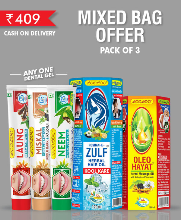 Mixed Bag Offer