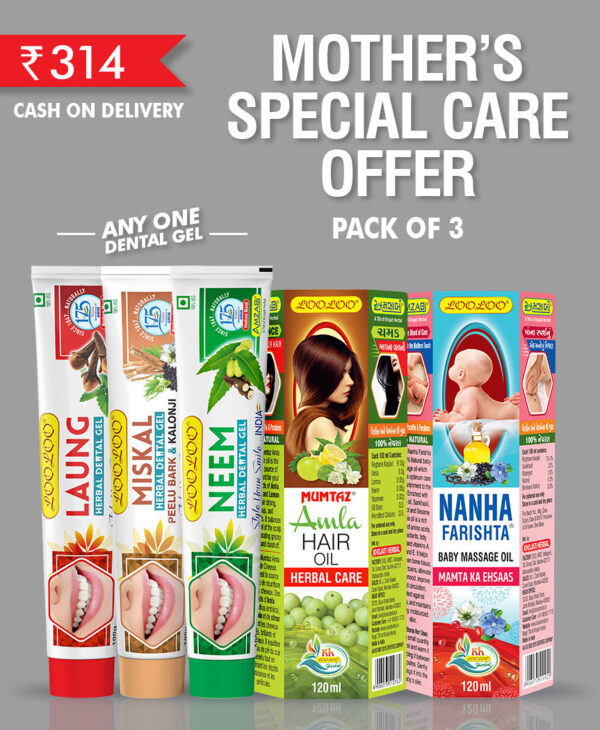 Mother's Special Care Offer