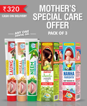 Mother's Special Care Offer