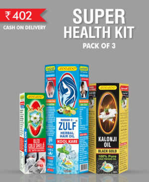 Super Health Kit