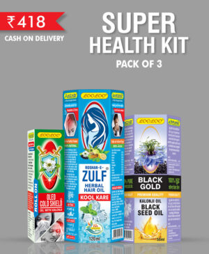 Super Health Kit