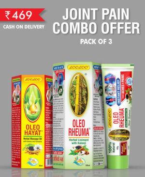 Joint Pain Combo Offer Pack Of 3