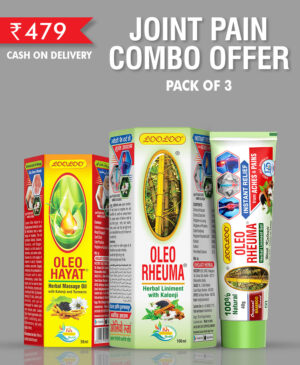 Joint Pain Combo Offer Pack Of 3