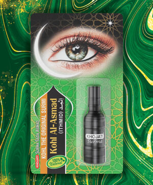 KOHL AL-ASMAD (ITMID) 4gms