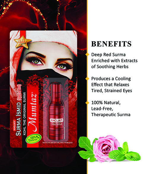 KHOJATI SURMA ISMID SPECIAL RED BOTTLE 4gms - Image 2